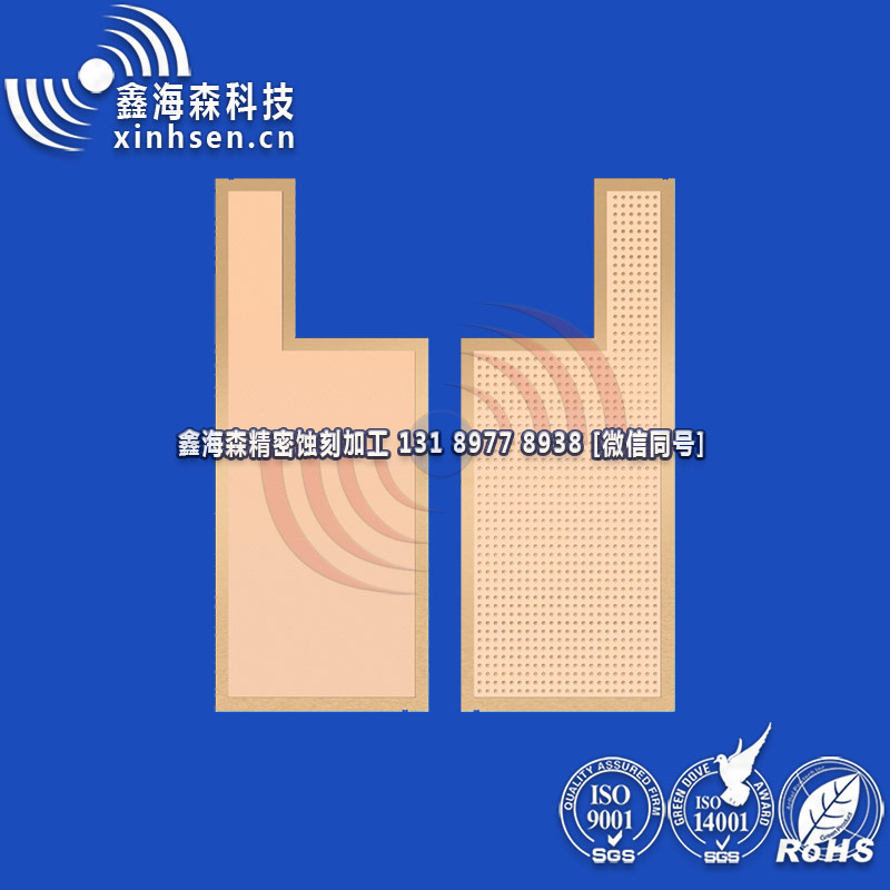 VC散熱片 VC散熱片